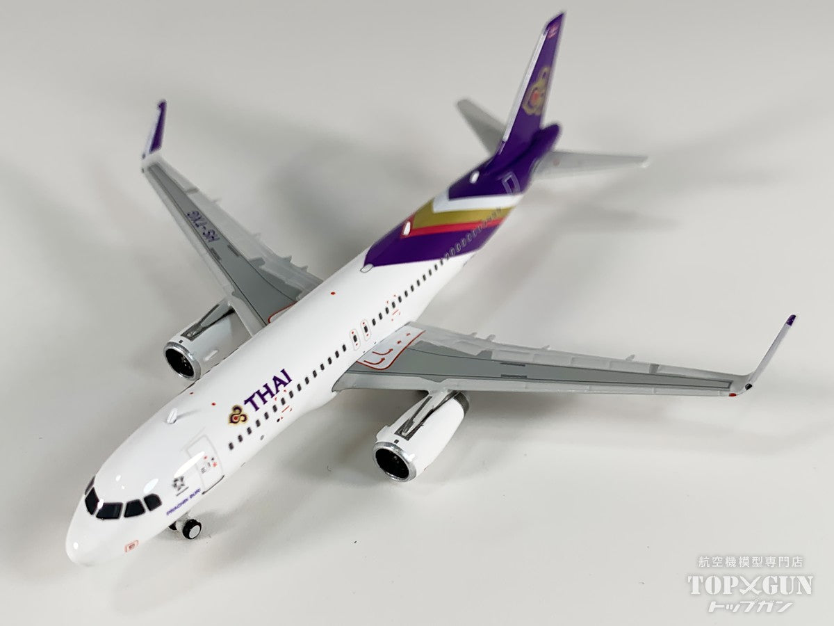 A320 タイ国際航空 HS-TXG 1/400 [12044]