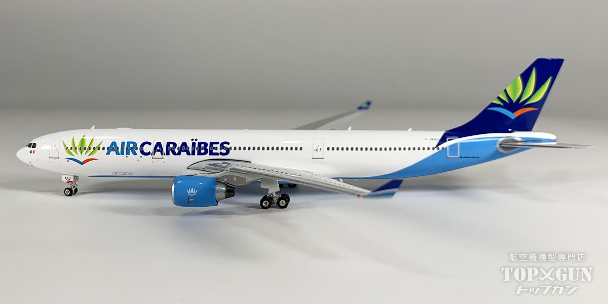 A330-300 エア・カリブ F-HPUJ 1/400 [12047]