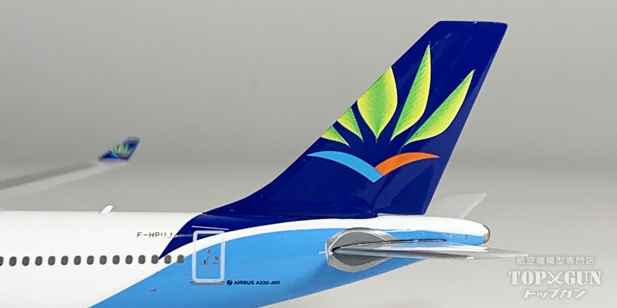 A330-300 エア・カリブ F-HPUJ 1/400 [12047]