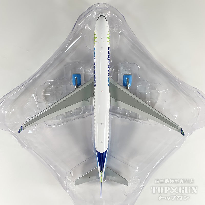 A330-300 エア・カリブ F-HPUJ 1/400 [12047]