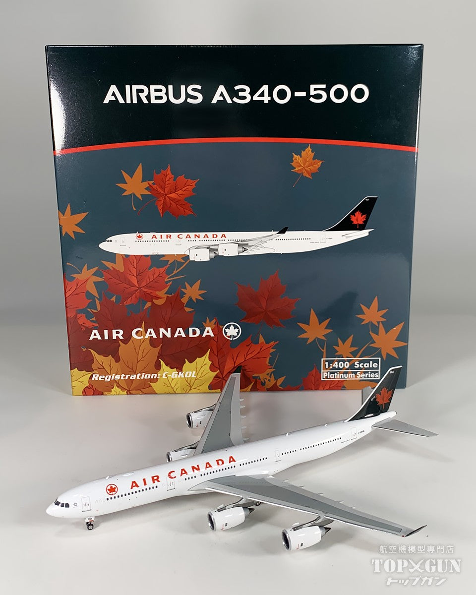 A340-500 エア・カナダ C-GKOL 1/400 [12048]