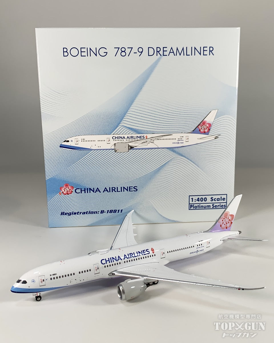 B787-9 チャイナエアライン B-18811 1/400 [12050]