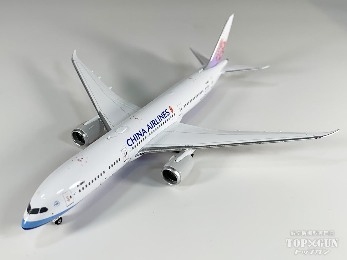 Phoenix B787-9 チャイナエアライン B-18811 1/400 [12050]