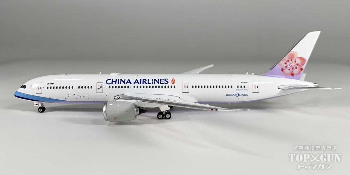 Phoenix B787-9 チャイナエアライン B-18811 1/400 [12050]