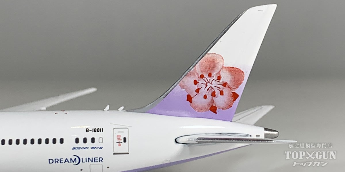 B787-9 チャイナエアライン B-18811 1/400 [12050]