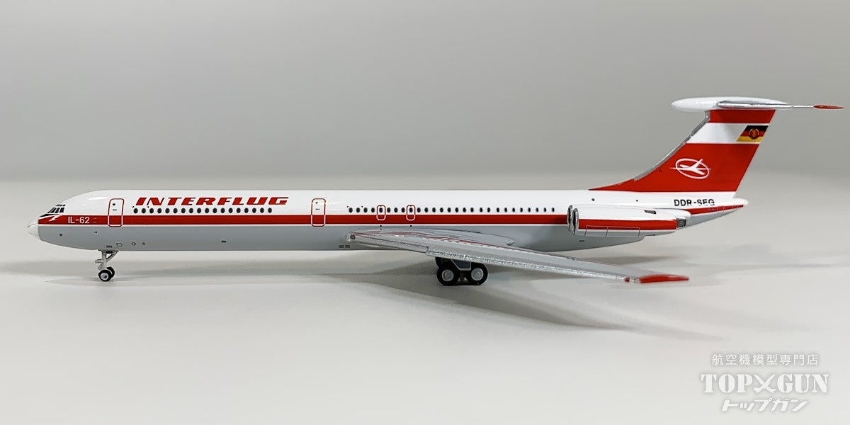 IL-62 インターフルーク DDR-SEG 1/400 [12051]