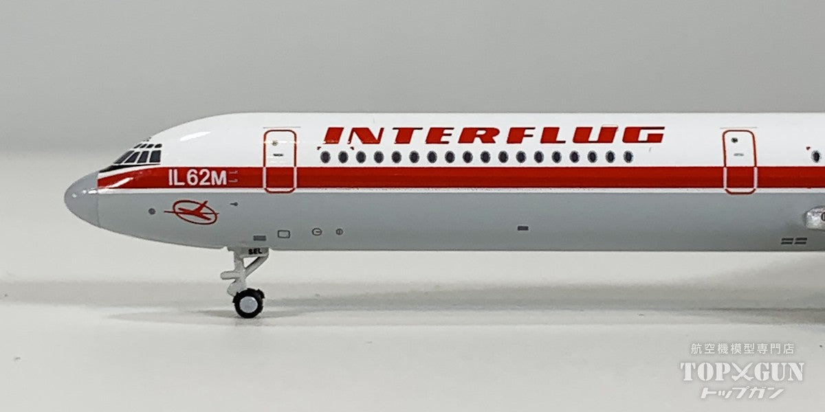 IL-62M インターフルーク DM-SEL 1/400 [12052]
