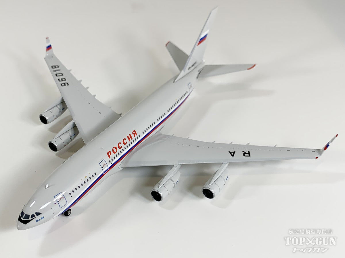 Phoenix IL-96-300 ロシア航空 RA-96018 1/400 [12053]