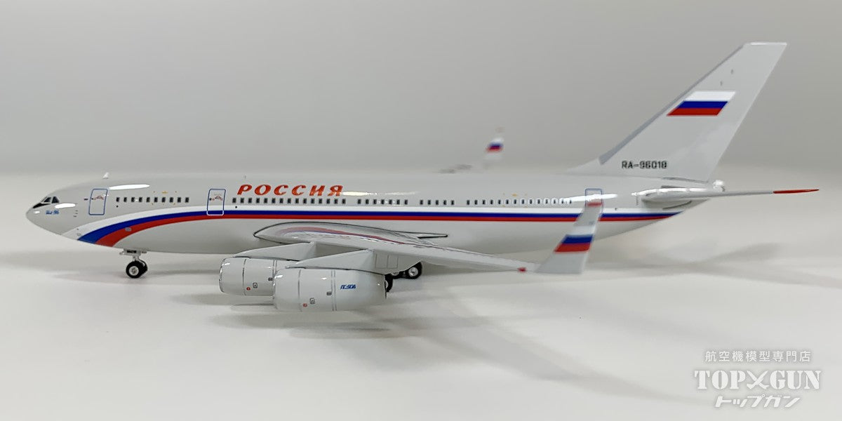 Phoenix IL-96-300 ロシア航空 RA-96018 1/400 [12053]
