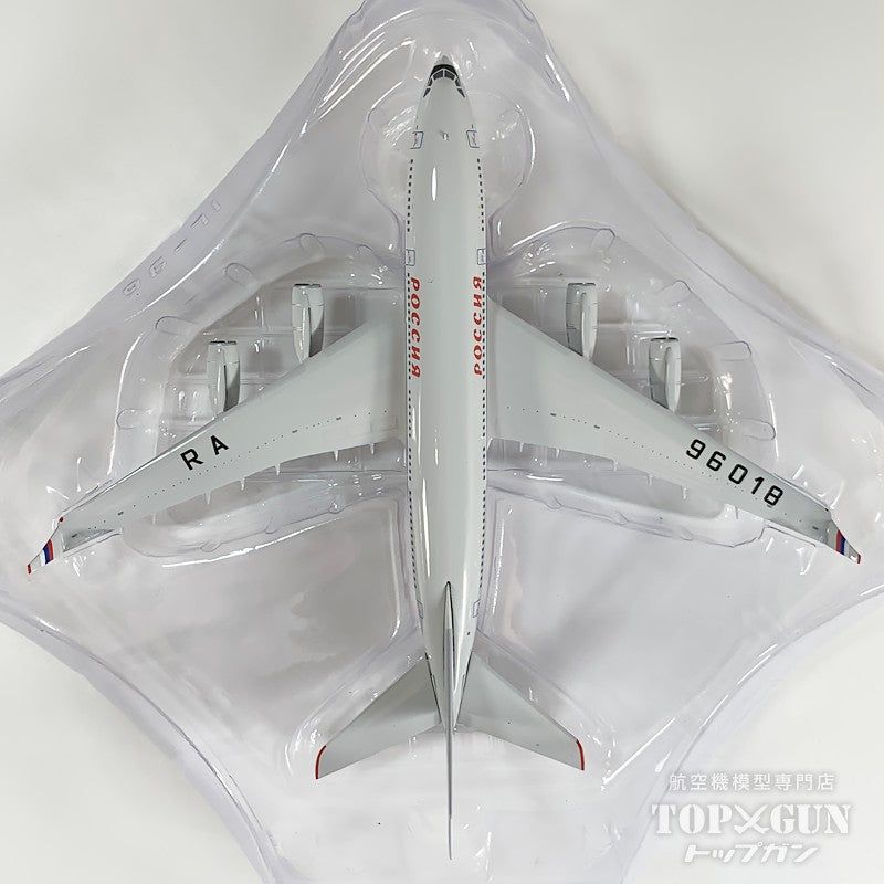 Phoenix IL-96-300 ロシア航空 RA-96018 1/400 [12053]
