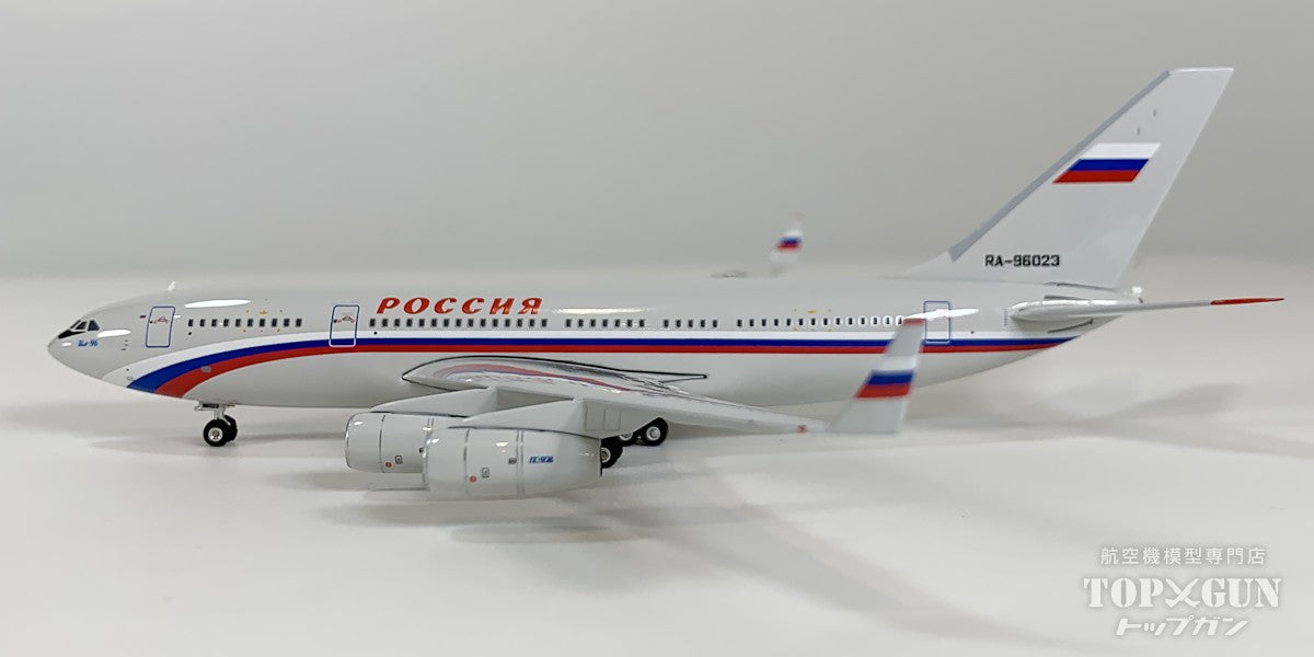 IL-96-300 ロシア航空 RA-96023 1/400 [12054]
