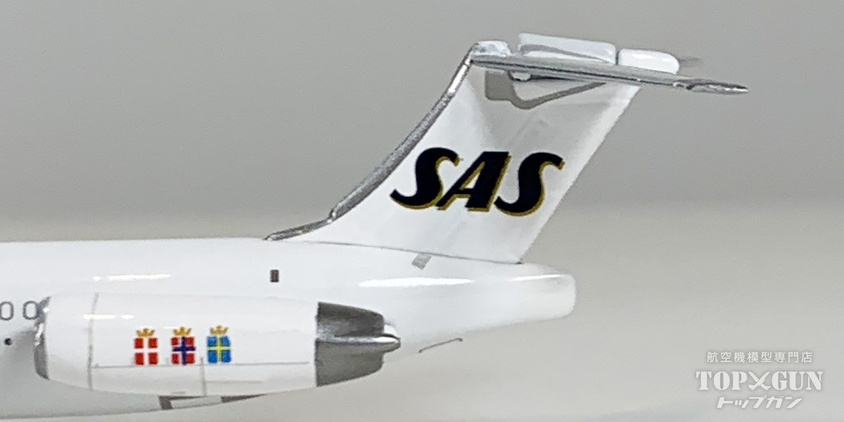 MD-81 SASスカンジナビア航空 OY-KHO 1/400 [12055]