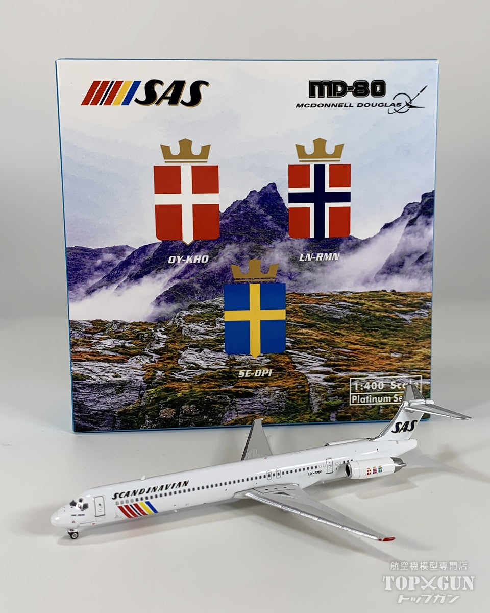 MD-82 SASスカンジナビア航空 LN-RMN 1/400 [12056]