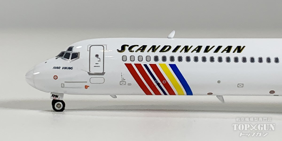 MD-82 SASスカンジナビア航空 LN-RMN 1/400 [12056]