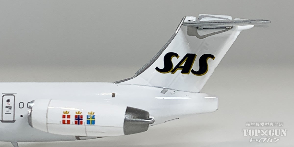 MD-83 SASスカンジナビア航空 SE-DPI 1/400 [12057]