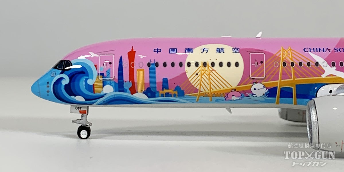 A350-900 中国南方航空 「15th National Games」 B-308T 1/400 [12058]