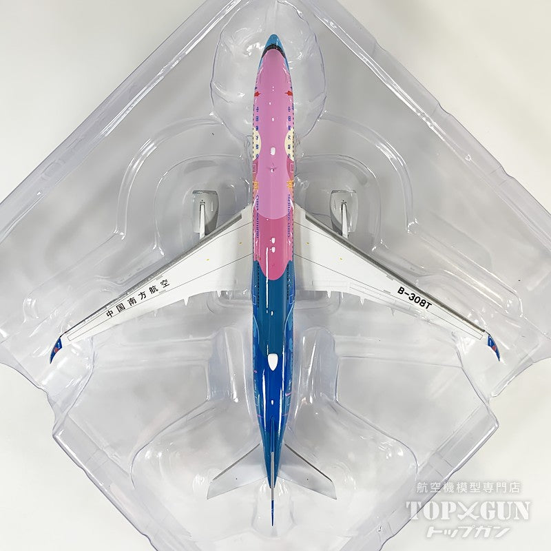 Phoenix A350-900 中国南方航空 「15th National Games」 B-308T 1/400