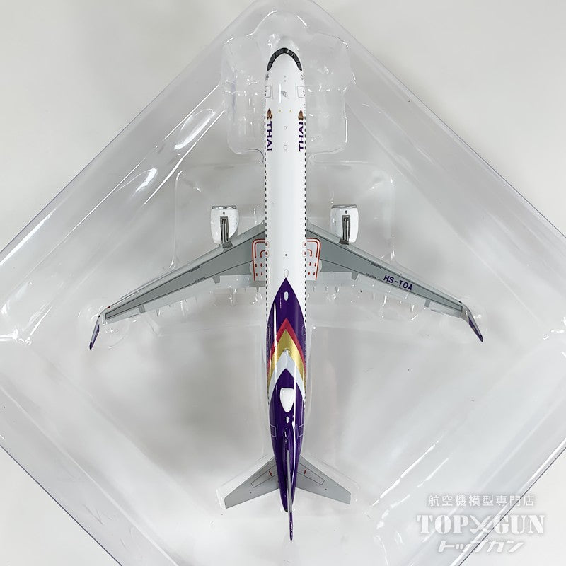 A321neo タイ国際航空 HS-TOA 1/400 [12059]