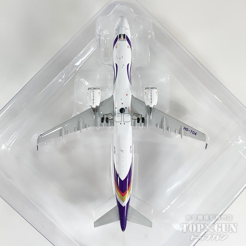 A321neo タイ国際航空 HS-TOA 1/400 [12059]