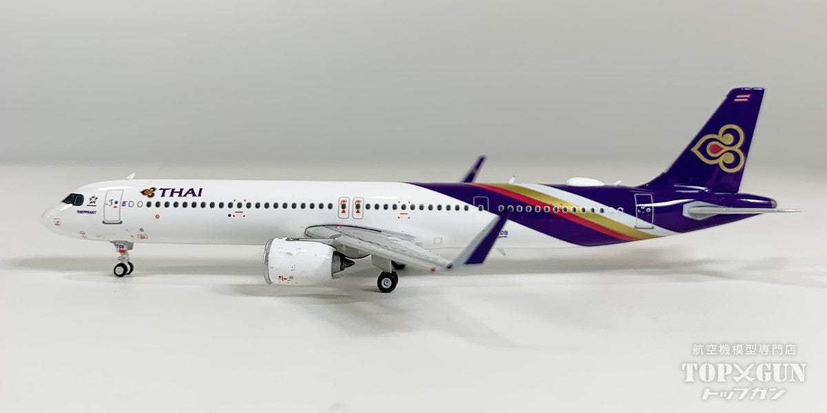 A321neo タイ国際航空 HS-TOB 1/400 [12060]