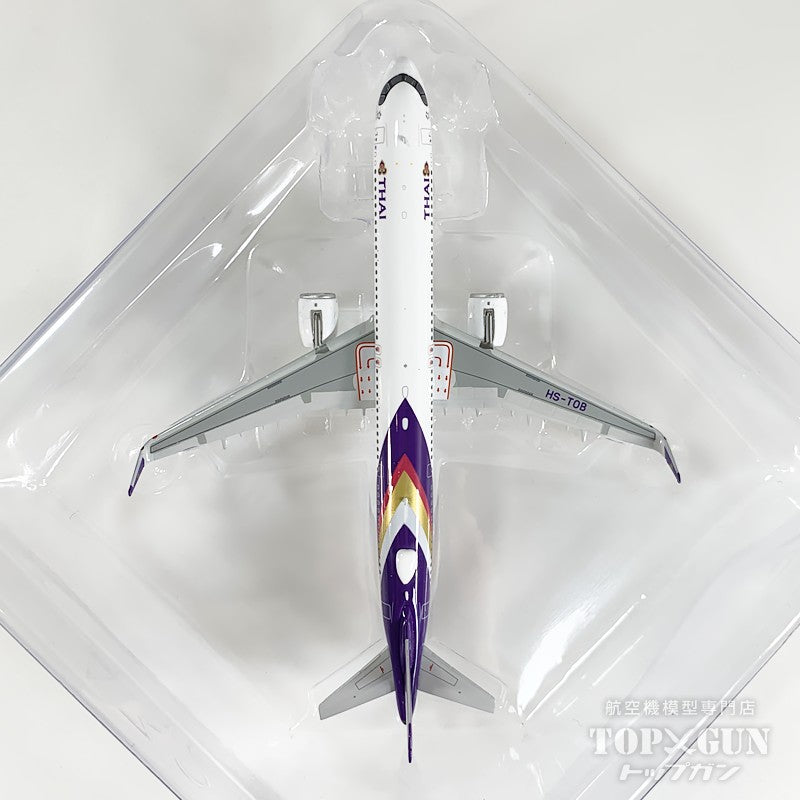 A321neo タイ国際航空 HS-TOB 1/400 [12060]