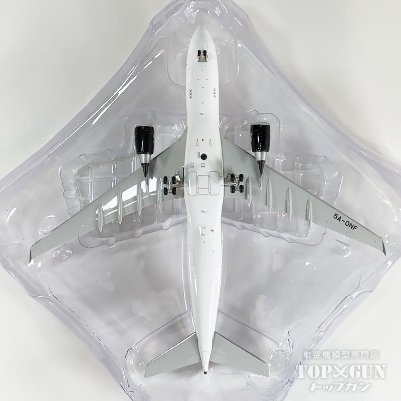 A330-200 アフリキヤ航空 「Green Libyan flag」 5A-ONF 1/400 [12061]