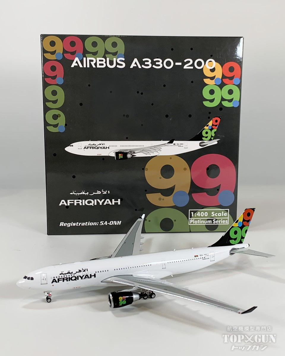 A330-200 アフリキヤ航空 「Post-2011 flag」 5A-ONH 1/400 [12062]