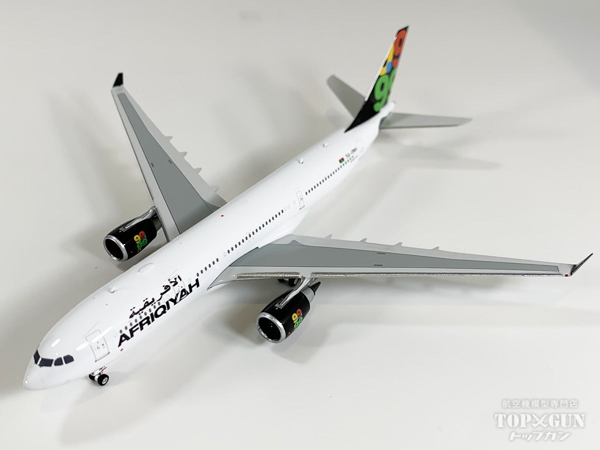 A330-200 アフリキヤ航空 「Post-2011 flag」 5A-ONH 1/400 [12062]