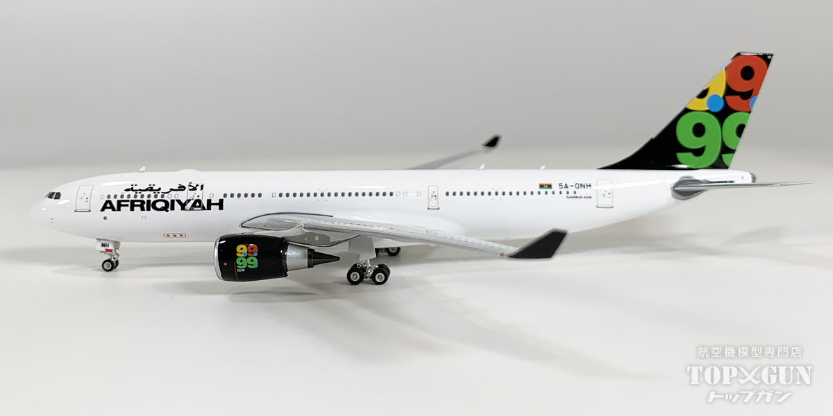 A330-200 アフリキヤ航空 「Post-2011 flag」 5A-ONH 1/400 [12062]
