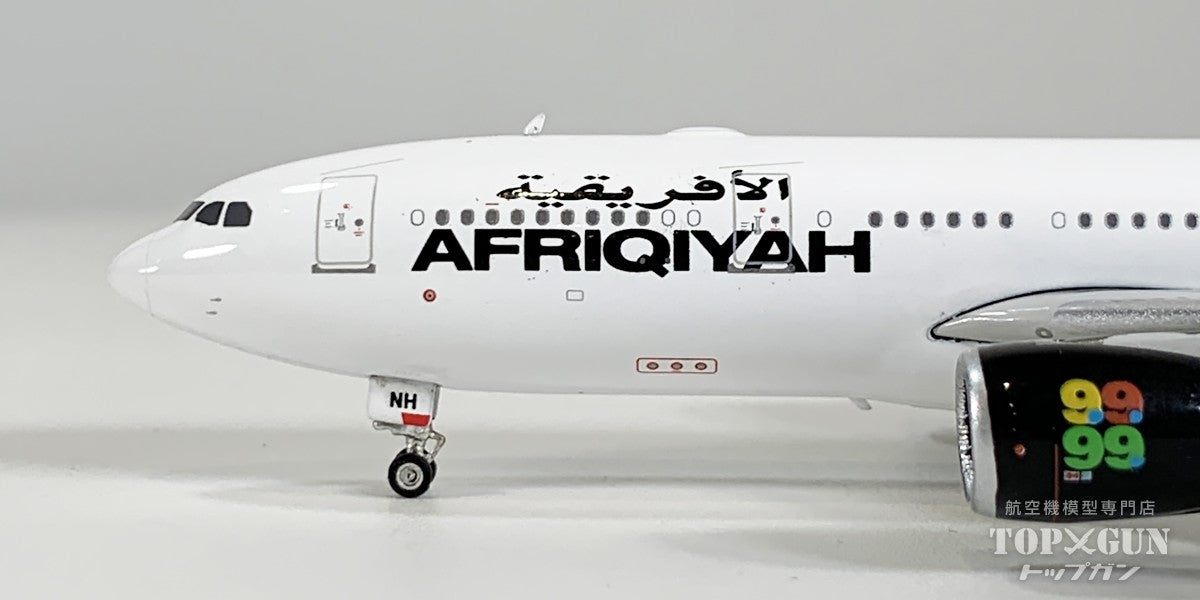 A330-200 アフリキヤ航空 「Post-2011 flag」 5A-ONH 1/400 [12062]