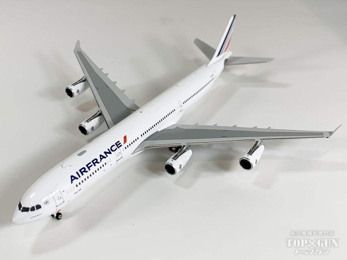 A340-300 エールフランス F-GLZS 1/400 [12063]