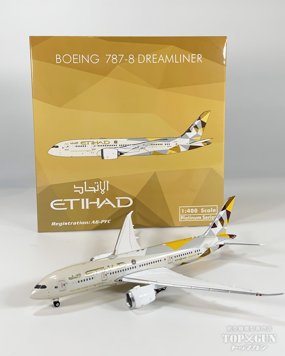 B787-8 エティハド航空 A6-PFC 1/400 [12065]