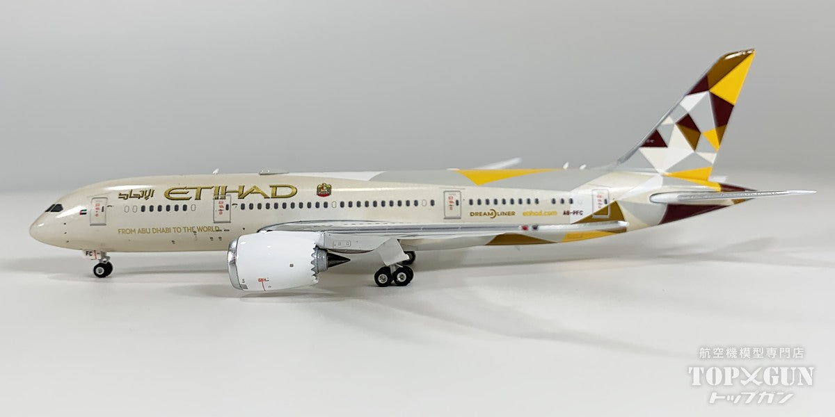 Phoenix B787-8 エティハド航空 A6-PFC 1/400 [12065]