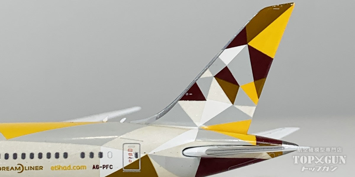 Phoenix B787-8 エティハド航空 A6-PFC 1/400 [12065]