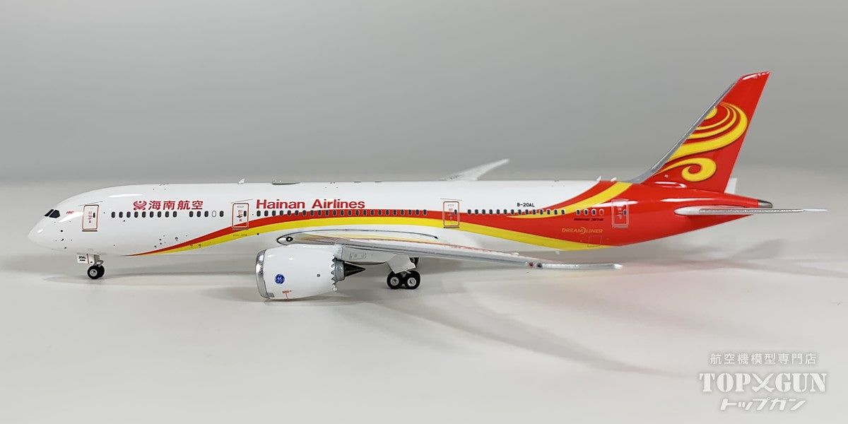 B787-9 海南航空 B-20AL 1/400 [12066]