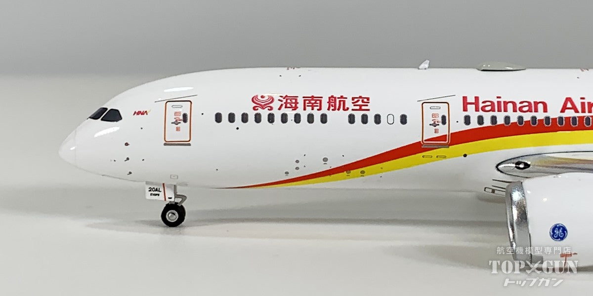 B787-9 海南航空 B-20AL 1/400 [12066]