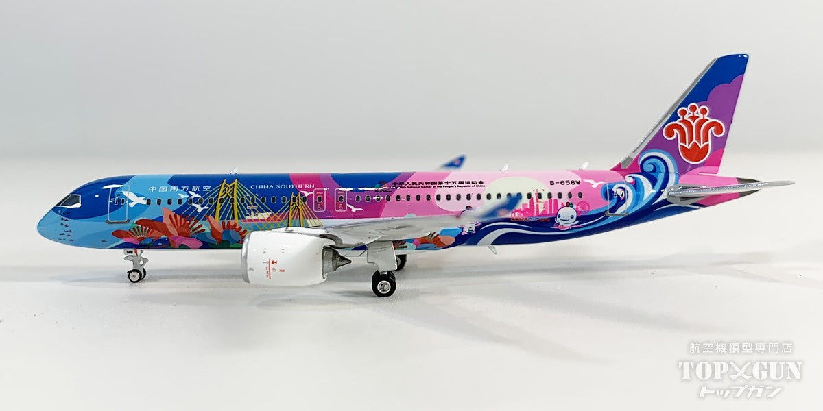 C919 中国南方航空 B-658W 1/400 [12067]