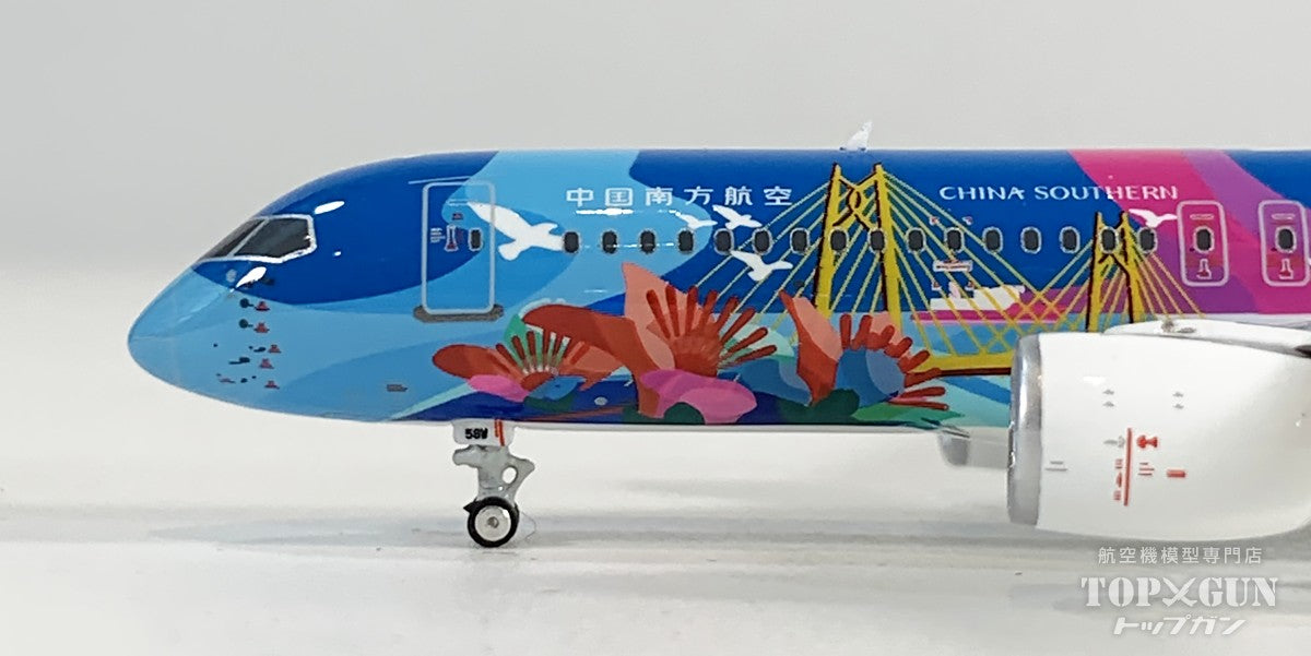C919 中国南方航空 B-658W 1/400 [12067]