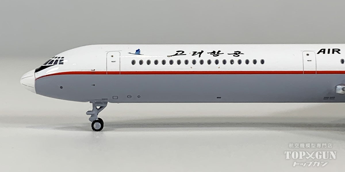 IL-62M 高麗航空 P-881 1/400 [12068]