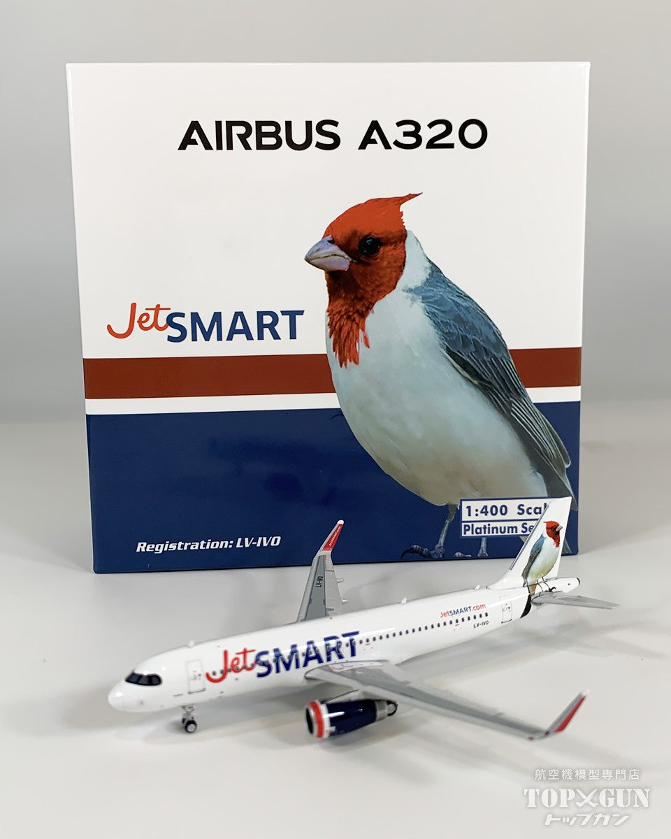 A320 ジェットスマート・アルゼンチン航空 LV-IVO 1/400 [12070]