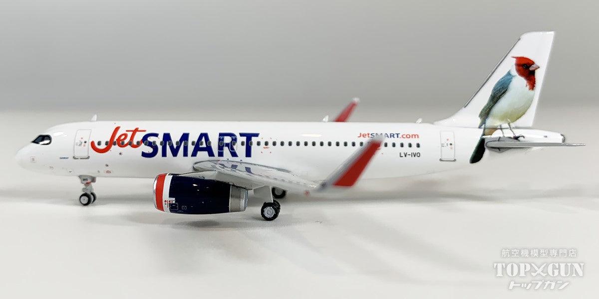 A320 ジェットスマート・アルゼンチン航空 LV-IVO 1/400 [12070]