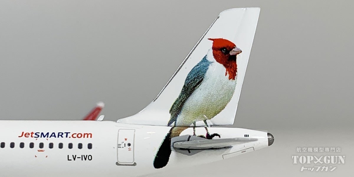 A320 ジェットスマート・アルゼンチン航空 LV-IVO 1/400 [12070]
