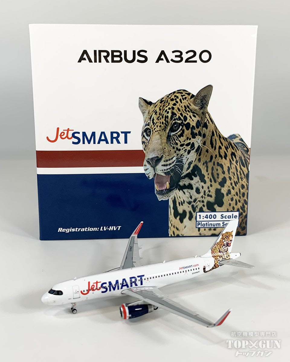 A320 ジェットスマート・アルゼンチン航空 LV-HVT 1/400 [12071]
