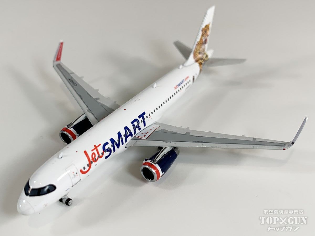 A320 ジェットスマート・アルゼンチン航空 LV-HVT 1/400 [12071]