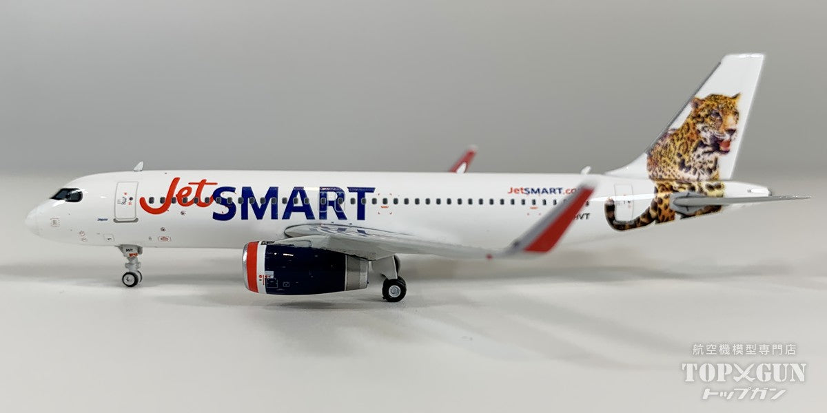 A320 ジェットスマート・アルゼンチン航空 LV-HVT 1/400 [12071]