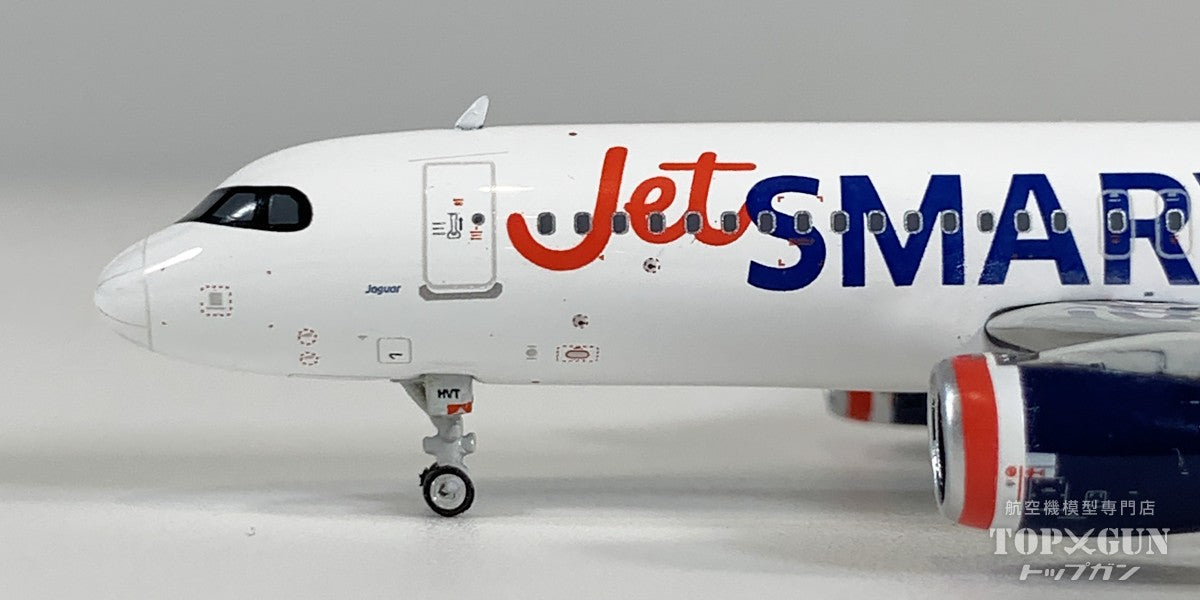 A320 ジェットスマート・アルゼンチン航空 LV-HVT 1/400 [12071]