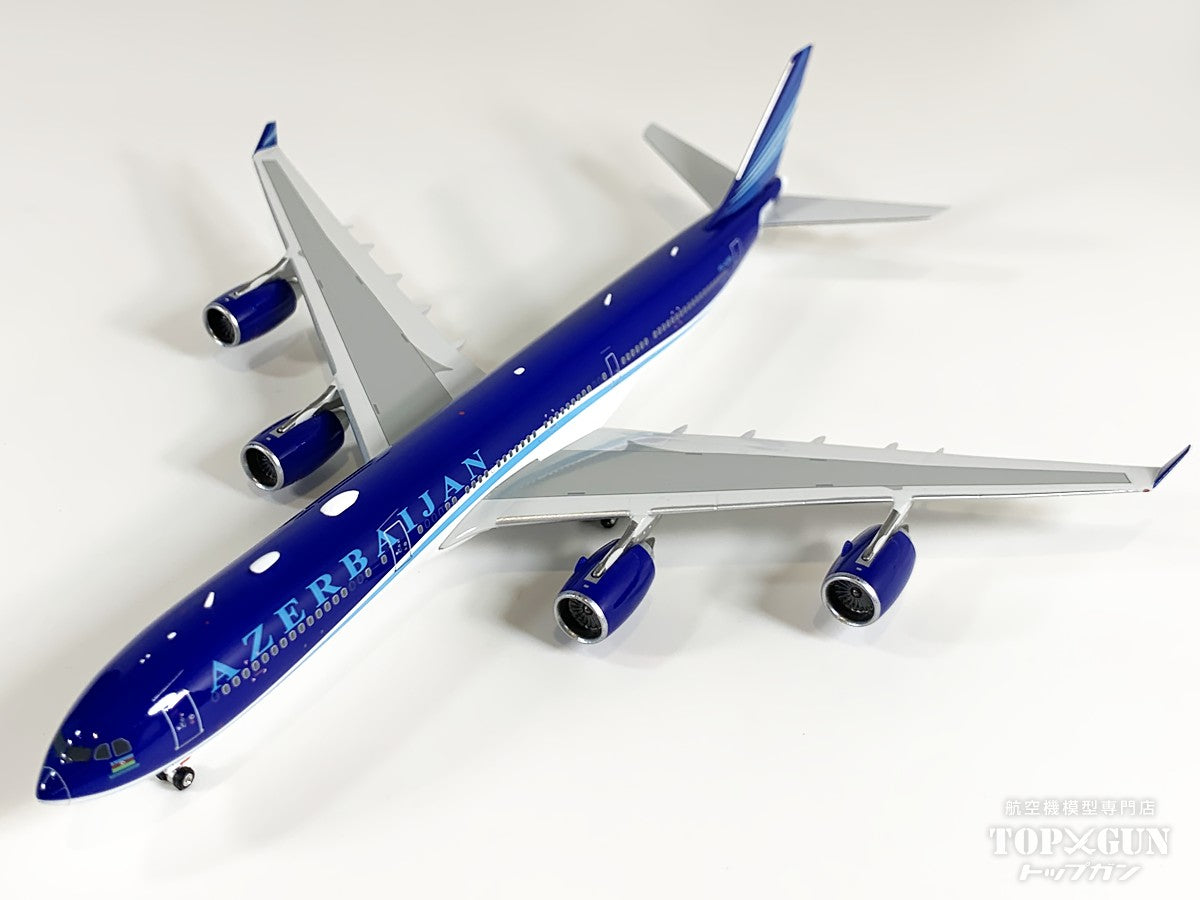 A340-500 アゼルバイジャン航空 4K-AZ86 1/400 [12074]