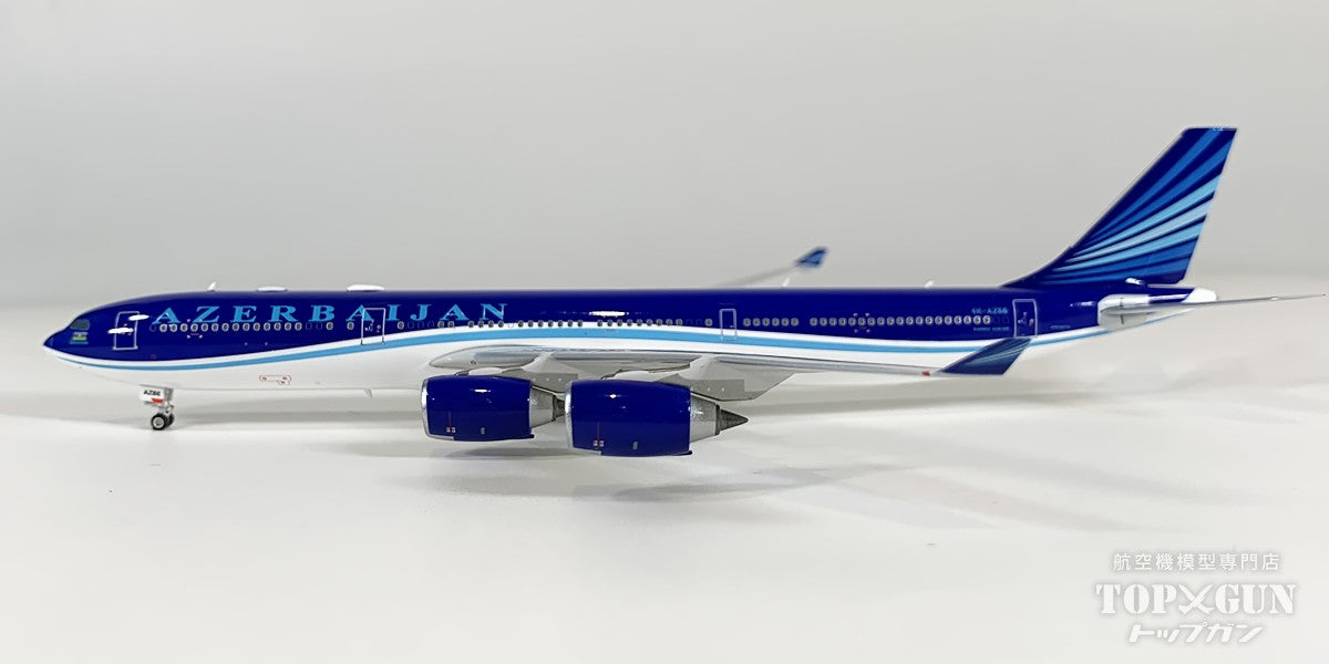 A340-500 アゼルバイジャン航空 4K-AZ86 1/400 [12074]