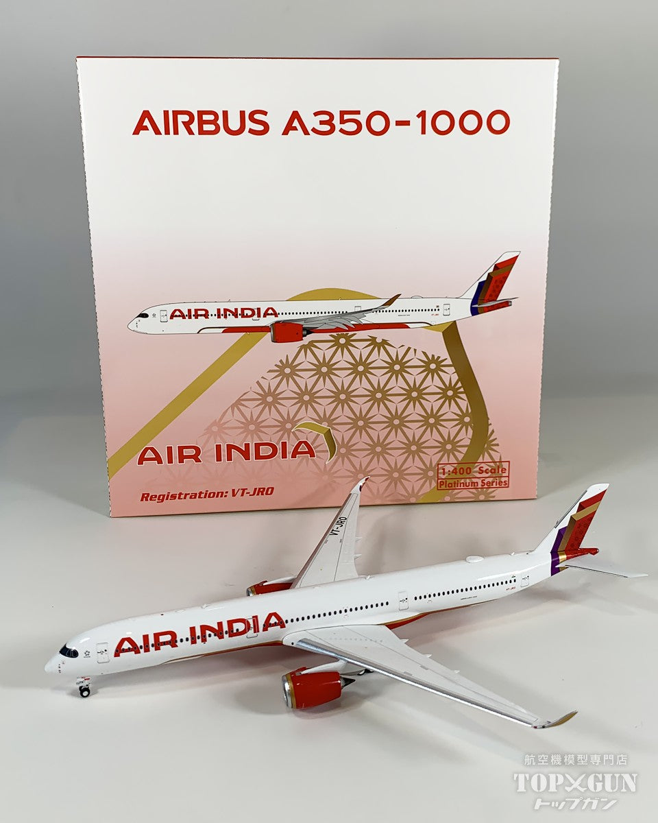 A350-1000 エア・インディア VT-JRO 1/400 [12075]