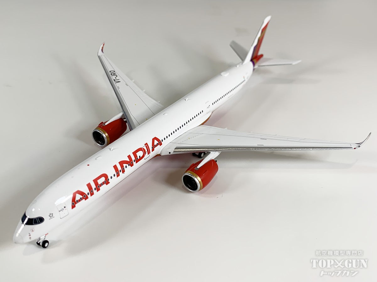 A350-1000 エア・インディア VT-JRO 1/400 [12075]